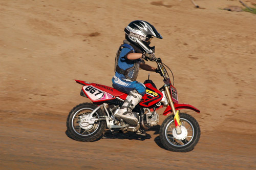 2011 YOUTH BIKE 867 618