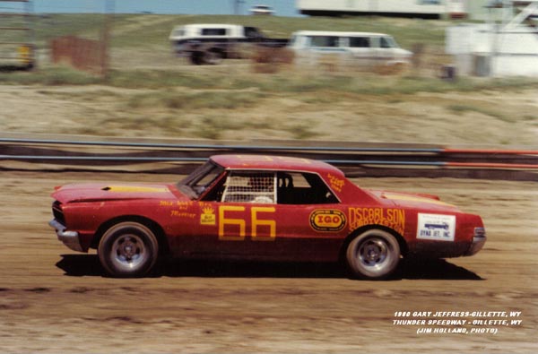 1980