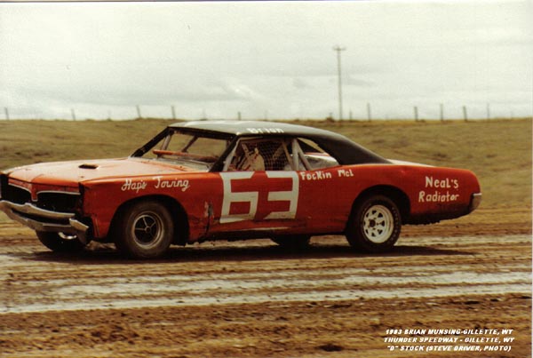 1983