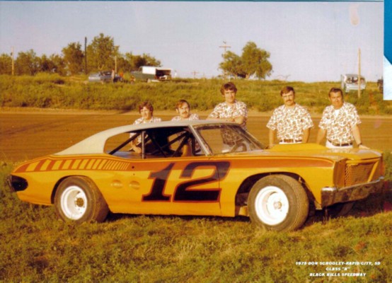 1975 A 12 DON SCHOOLEY1.jpg